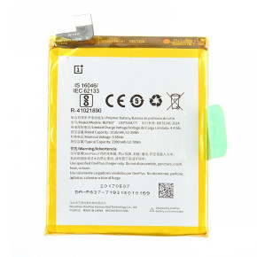 Батерия оригинална BLP637 за OnePlus 5 
